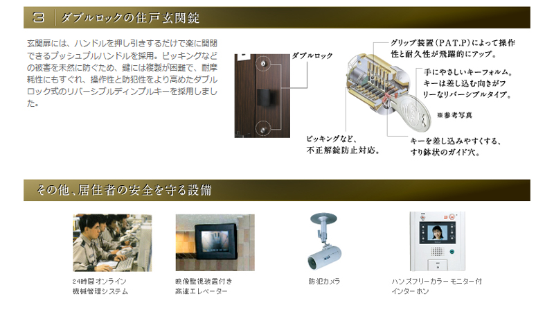 名称未設定-43.jpg