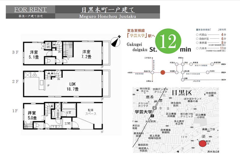 名称未設定-4.jpg